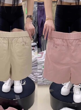 2026夏季新款纯棉休闲短裤女高腰显瘦百搭五分裤小个子宽松哈伦裤