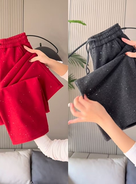 2025年冬季运动裤灯芯绒休闲裤女宽松显瘦直筒裤百搭松紧腰抽绳裤