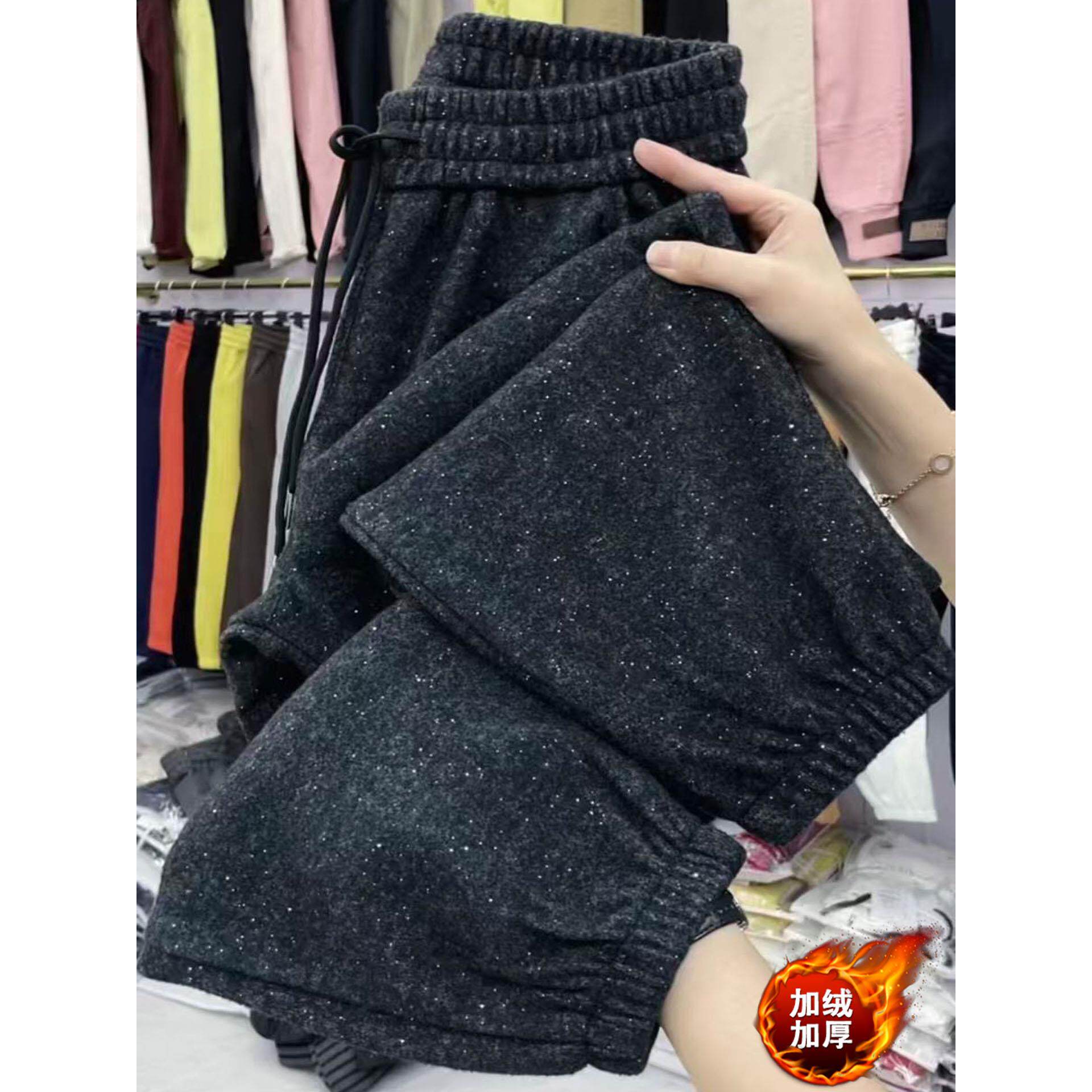 重工闪闪裤加绒束脚休闲裤女2025冬季新款高腰宽松高级感九分裤