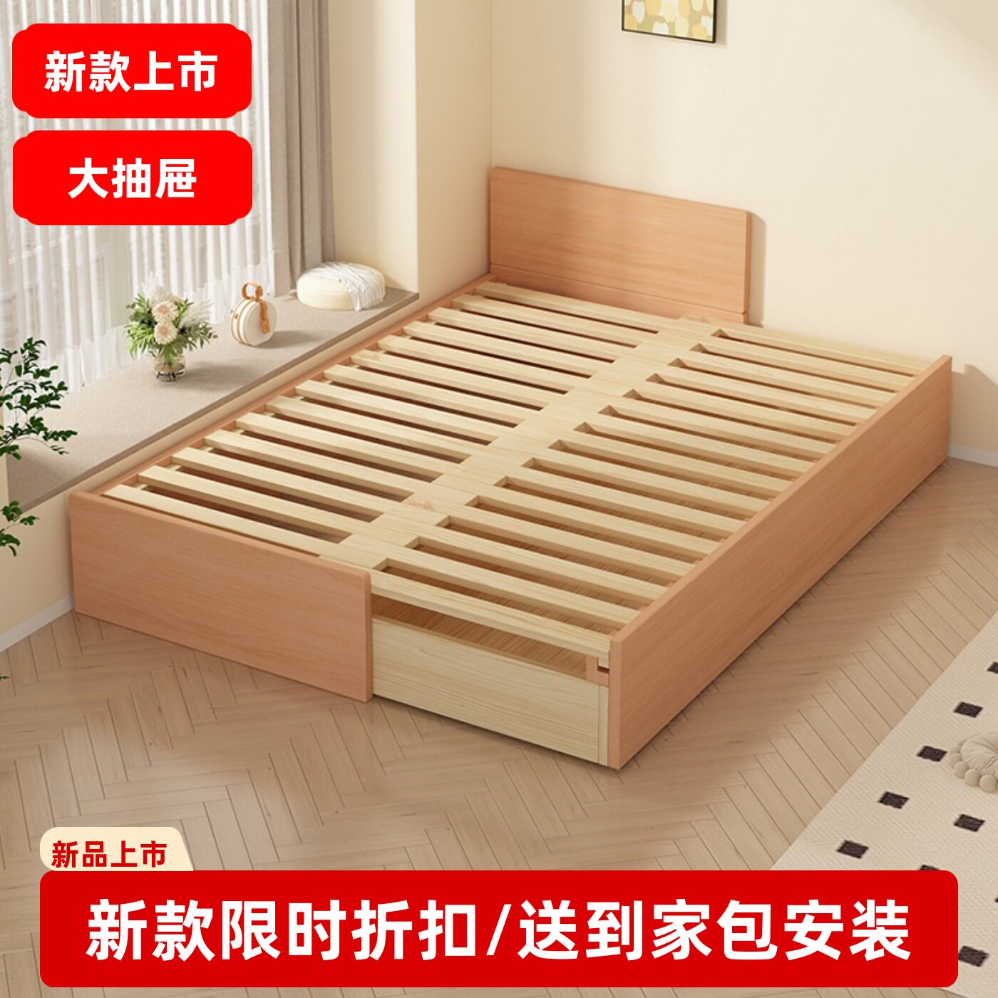 榉木沙发床折叠两用多功能客厅榻榻米单双人小户型抽拉伸缩推拉床