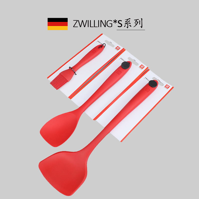 双立人食品级不粘锅耐高温硅胶铲