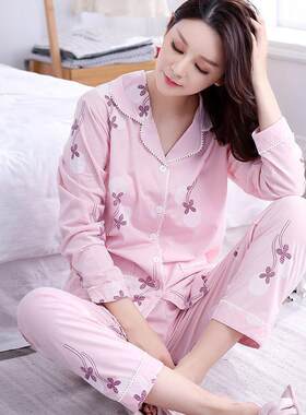 春秋冬装145 150 155cm纯棉家居服小个子妇女装矮个子大码睡衣4XL