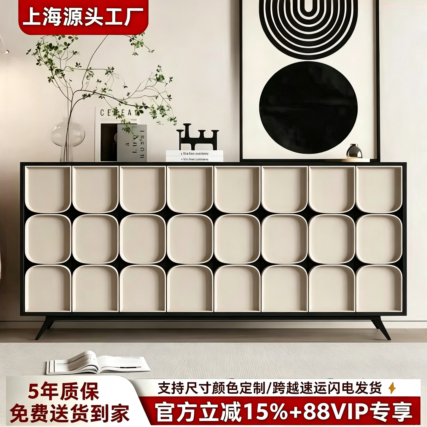 意式烤漆餐边柜实木玄关柜储物柜