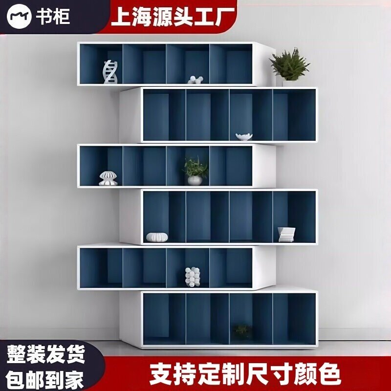 意式轻奢书柜现代简约极简陈列柜展示柜客厅家用装饰柜家具定制