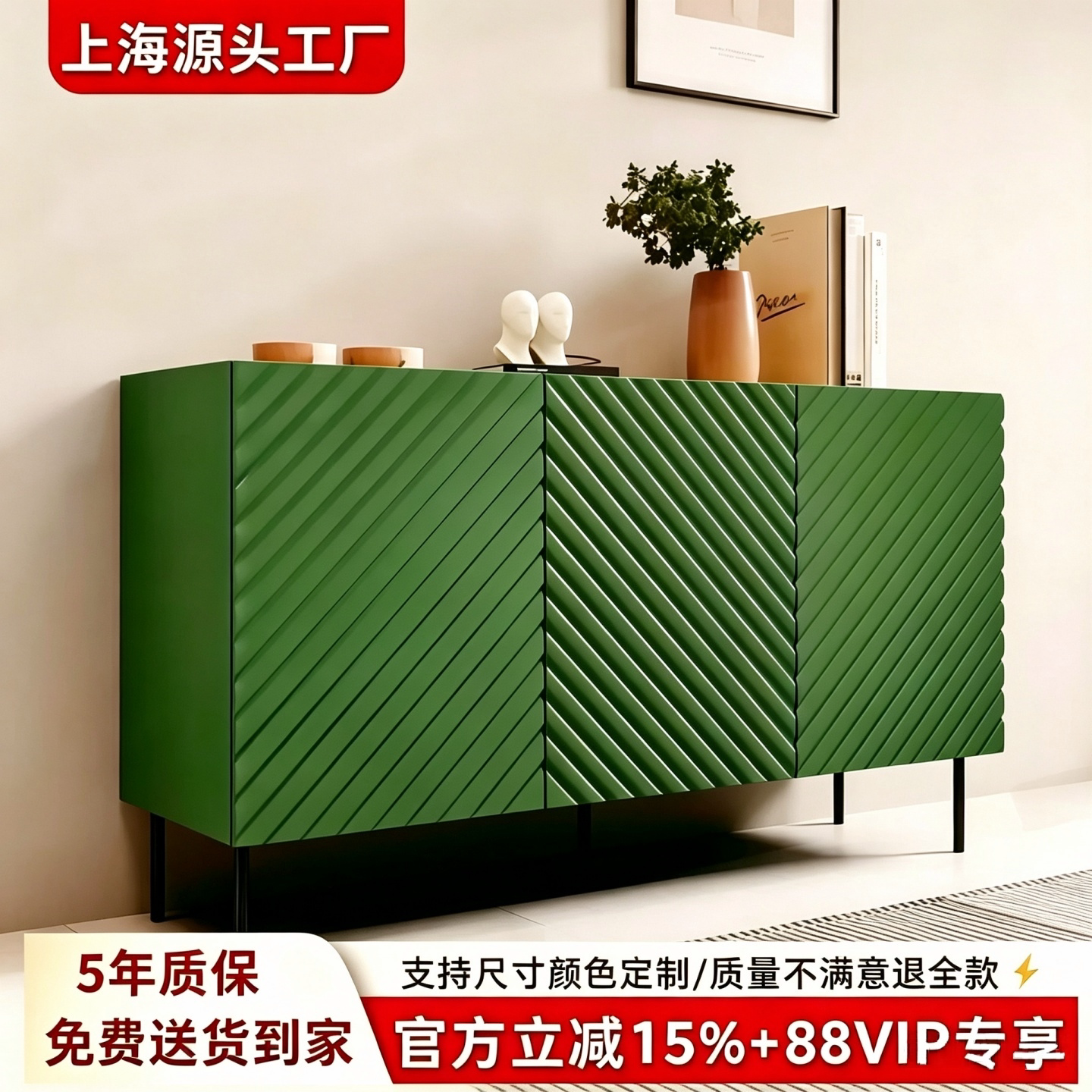 意式极简轻奢餐边柜入户玄关柜