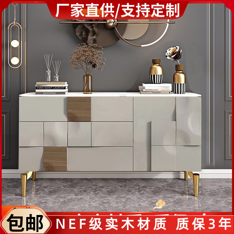 北欧烤漆餐边柜实木入户玄关柜简约现代三斗柜储物柜装饰鞋柜整装