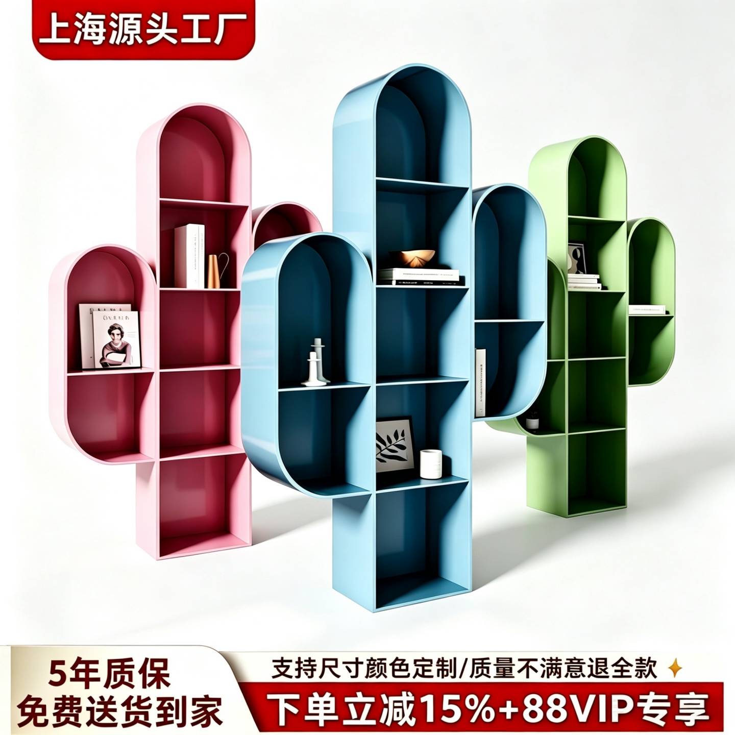 意式烤漆书架实木儿童书柜现代简约多功能置物架书报架展示柜定制