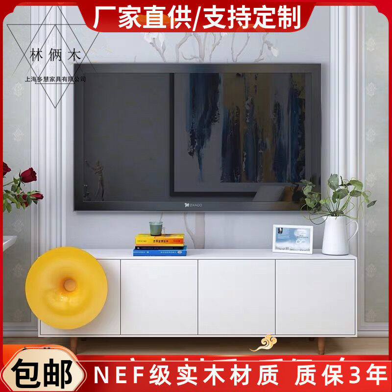 新款喇叭电视柜钢琴烤漆视听柜现代简约客厅地柜茶几电视柜组合