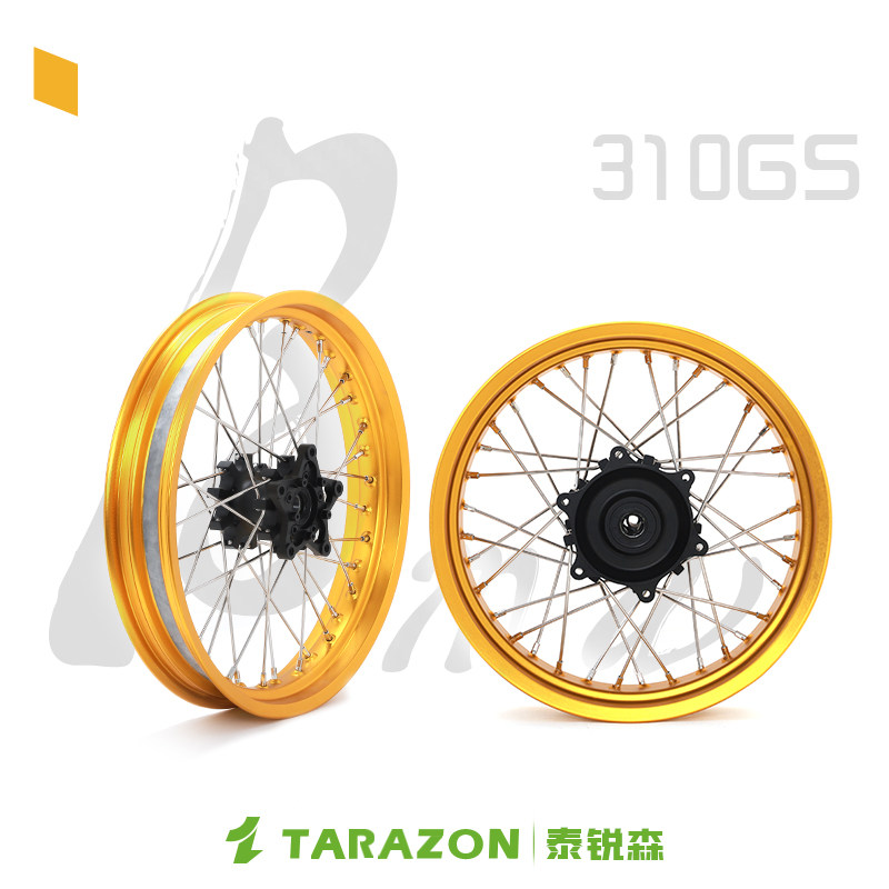 TARAZON适配宝马310GS辐条轮毂真空胎摩托车轮圈轮辋改装件