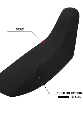 适用本田CRF230F 2021摩托车改装配件防水防滑座垫皮座垫套黑色