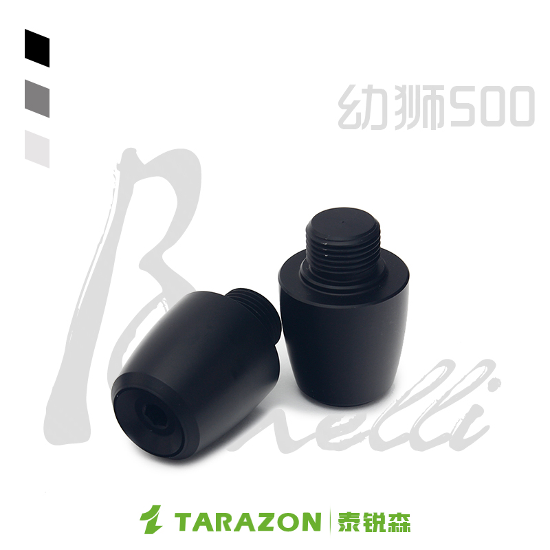 适配贝纳利幼狮250/500手把堵头752S改装件平衡端子黄龙600/300车