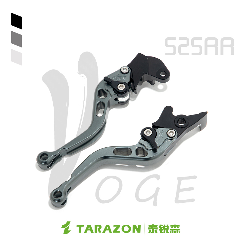 适配隆鑫无极Q250刹车牛角改装件手把离合省力器手柄离合车把配件