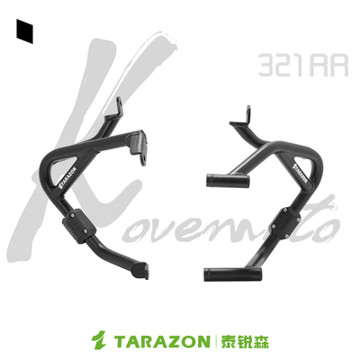 TARAZON适配凯越321RR发动机保护杠防摔竞技保险杠改装件
