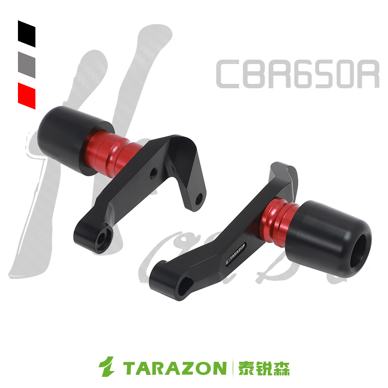 TARAZON适配本田CB/CBR650R防摔球CBR500R加长弹簧保险护杠