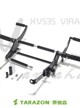 TARAZON适配雅马哈XV400 Virago/XV535 前置脚踏总成改装件