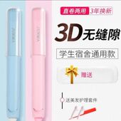 直发器卷发棒女两用不伤发学生内扣迷你小型熨板刘海拉直夹板神器