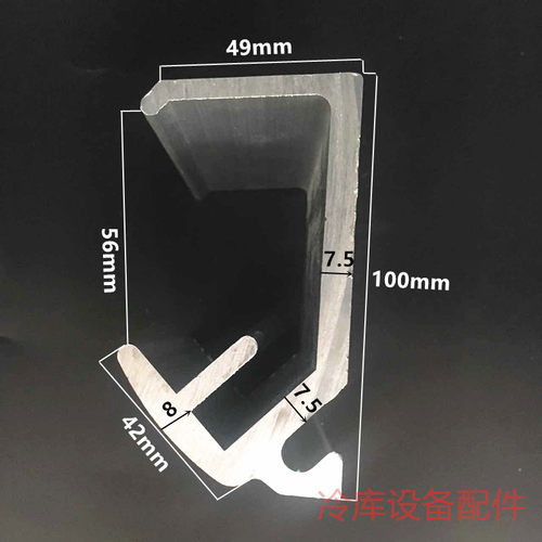 冷库平移门重型上导轨电动门轨道