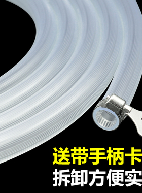 四季软管水管4分6分1寸家用透明防冻牛筋加厚橡胶管塑料PVC蛇皮管