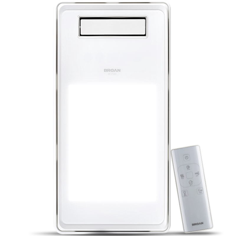4折清仓】百朗浴霸一体卫生间取暖器超薄浴霸集成吊顶双电机浴霸