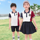 英伦风中小学生班服校服六一演出服纯棉运动两件套 幼儿园园服夏装