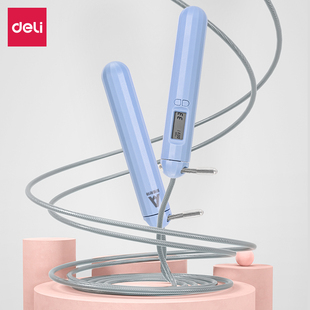 得力ft128安格耐特电子计数钢丝跳绳多模式运动可调节跳绳ft127