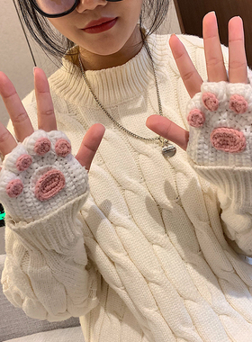 猫爪手套女diy手工编织材料包