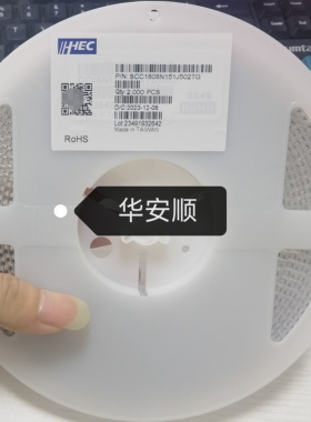 SCC1808N151J502T 1808 151J 150PF 5KV HEC/禾伸堂 安规电容