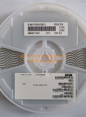 BLM41PG600SN1L 1806 60R 贴片电感磁珠