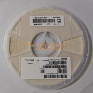 BLM21PG221SN1D 0805 220R 贴片电感磁珠