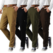 Pantalon en vrac ASOS en nylon pour été - Ref 1474752 Image 22