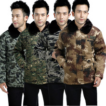 Pantalon en vrac ASOS en nylon pour été - Ref 1474752 Image 54