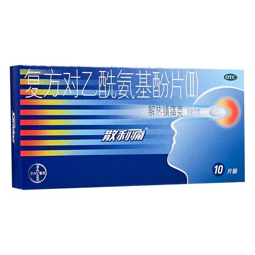 [拜耳]复方对乙酰氨基酚片(II)10片/盒