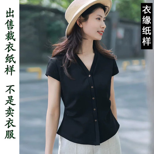 女装纸样P179春夏短袖时尚皱褶收腰上衣小衫服装裁衣图纸裁剪纸板