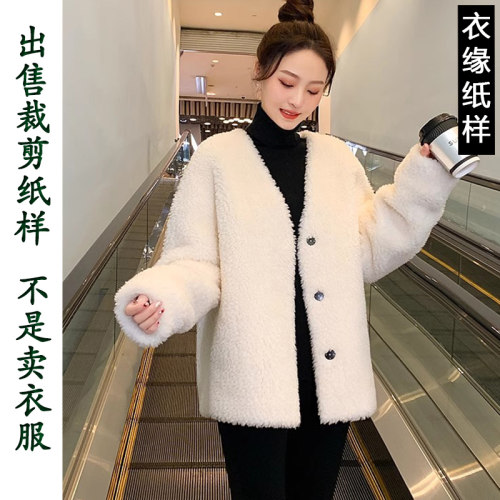 出售裁衣纸样-不是衣服