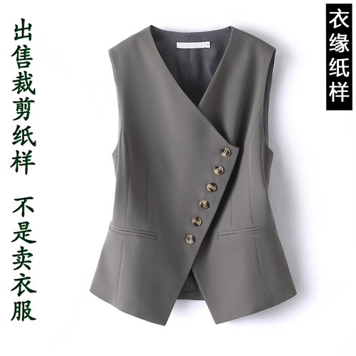 出售裁衣纸样-不是衣服