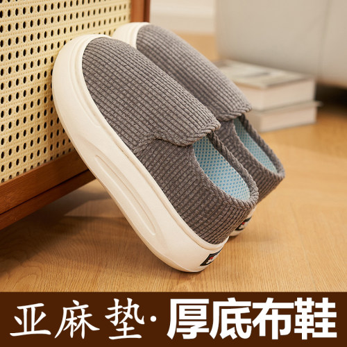 亚麻垫厚底增高男式春秋布鞋吸汗透气轻便一脚蹬灯芯绒布鞋