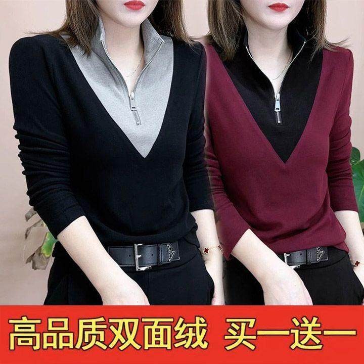 美拉德秋冬新款自发热德绒立领卫衣女高弹百搭打底衫叠穿上衣2025