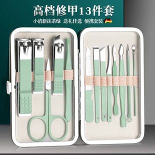 剪指甲刀套装 全套指甲剪套盒斜口指甲钳修脚工具掏耳朵挖耳勺套装