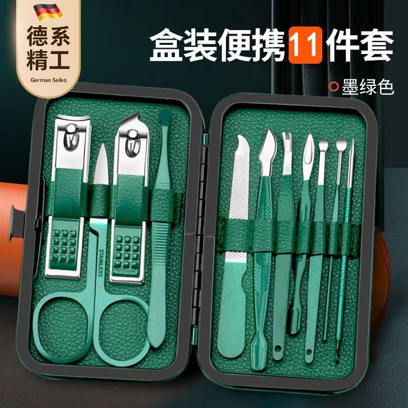 德国指甲刀套装指甲剪男士专用进斜口家用挖耳勺修甲工具原装剪刀