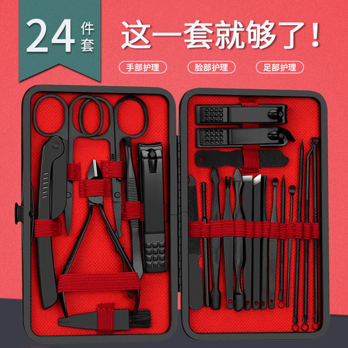 德系指甲刀套装指甲剪修指甲钳专用进家用口修脚工具原装修甲剪刀