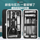 剪指甲刀套装 全套指甲剪套盒斜口指甲钳修脚工具掏耳朵挖耳勺神器