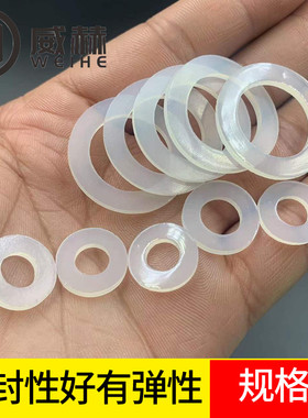 硅胶垫片耐高温密封圈防水防尘软圆垫法兰波纹管平垫2/3/4/6分