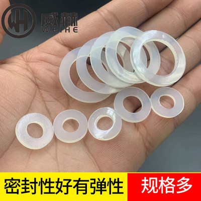 硅胶垫片耐高温密封圈防水防尘软圆垫法兰波纹管平垫2/3/4/6分