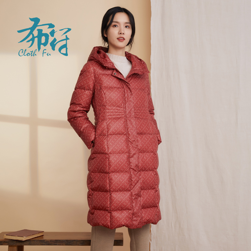 布符秋冬时尚显瘦修身洋气羽绒服