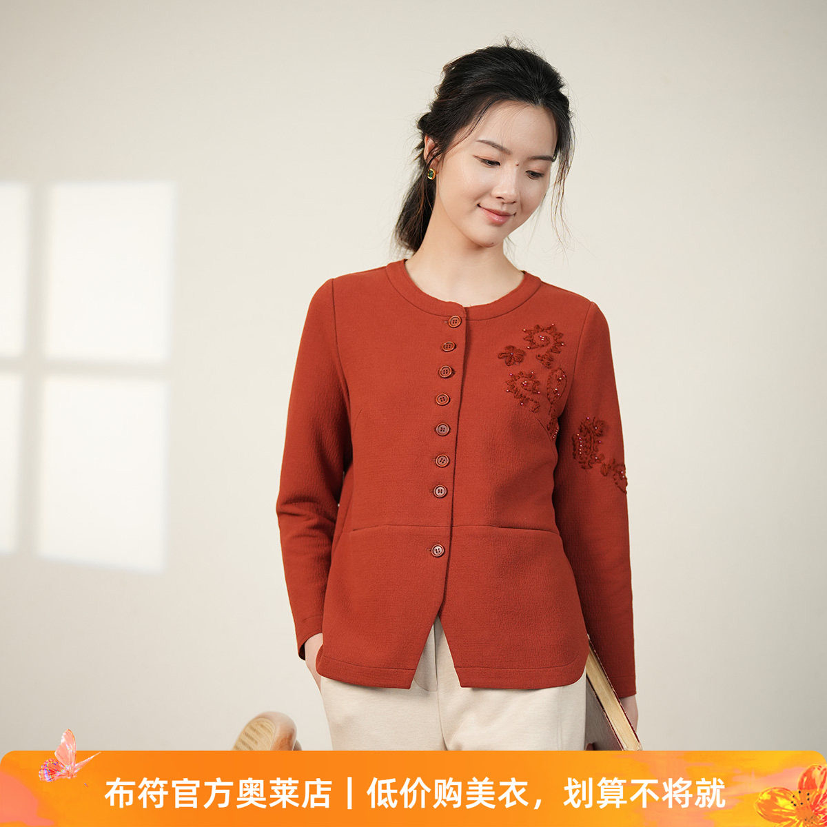 布符秋冬新款手工刺绣圆领短外套女小香风休闲独特宽松漂亮