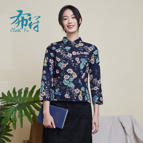 唐装女装中国风布符新款原创复古盘扣时尚民族旗袍上衣女