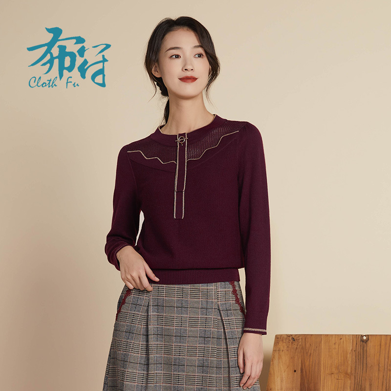 秋季原创复古简单大方风高级毛衣