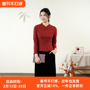 布符「红针织连立领珠绣旗袍上衣」2025年秋季新品中式偏襟女衫