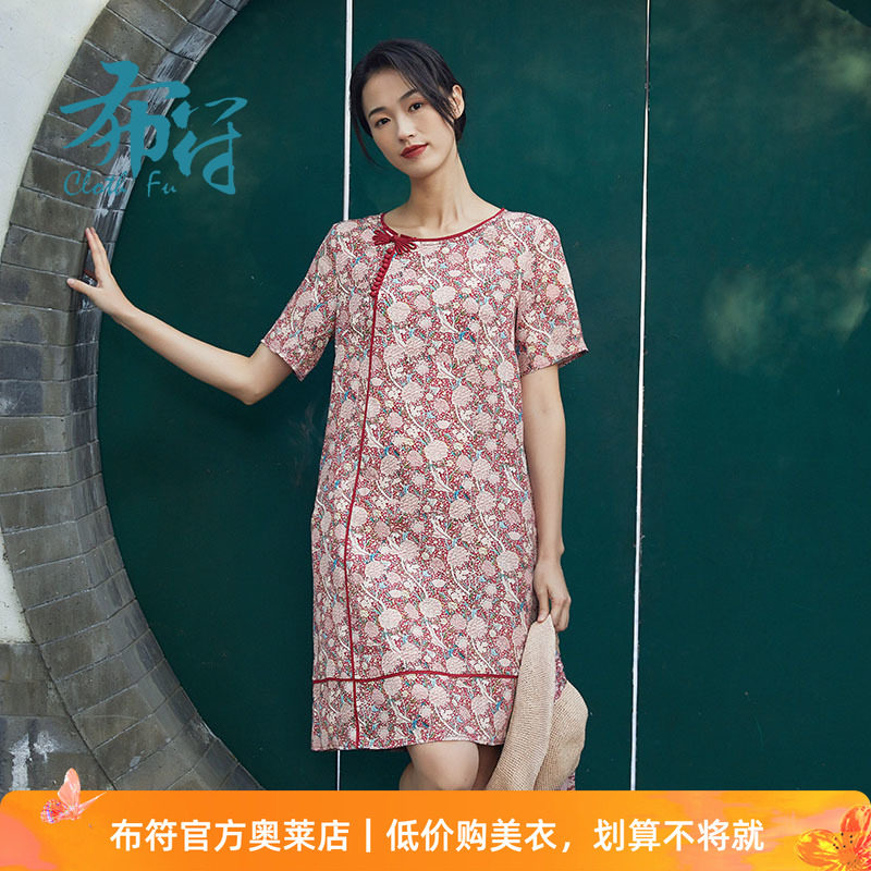 连衣裙新款女布符原创设计手工简约大方圆领时尚洋气