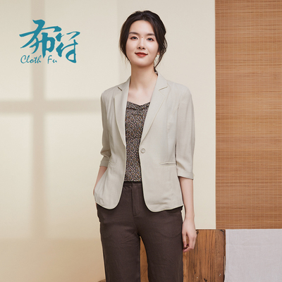 西装外套布符新款时尚